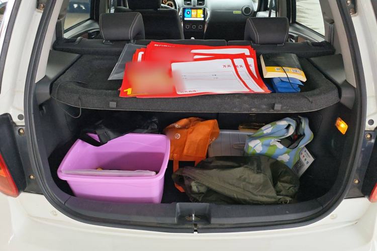 Used Suzuki SX4 2013 1.6L Automatic CoolRide Model Trunk