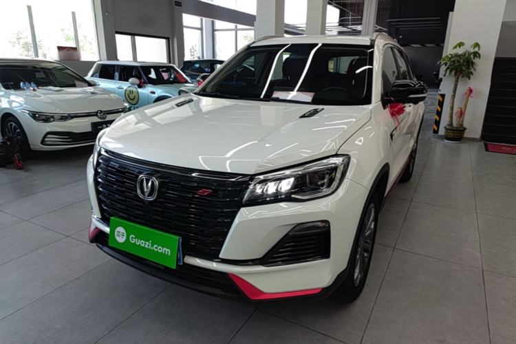 Used CHANGAN CS75 2023 Enjoy Edition 1.5T DCT Prestige Version Guazi used car, China used car export, Used car for sale, Used cars, Cheapest cars for sale