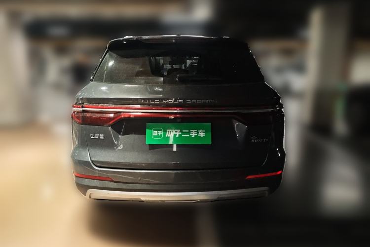 Used BYD Song Pro 2019 1.5T Automatic Luxury Model Rear