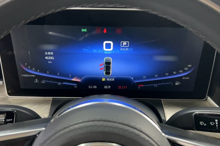 Used Hongqi H9 2022 2.0T Smart Connect Flagship Edition