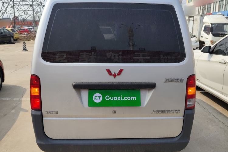 Used Wuling Zhiguang 2020 1.2L Practical Model China VI LSI