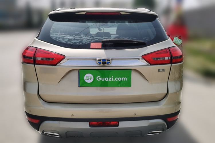 Used Geely Auto Emgrand X7 Sport 2016 2.0L Manual ZhiShang Version Rear