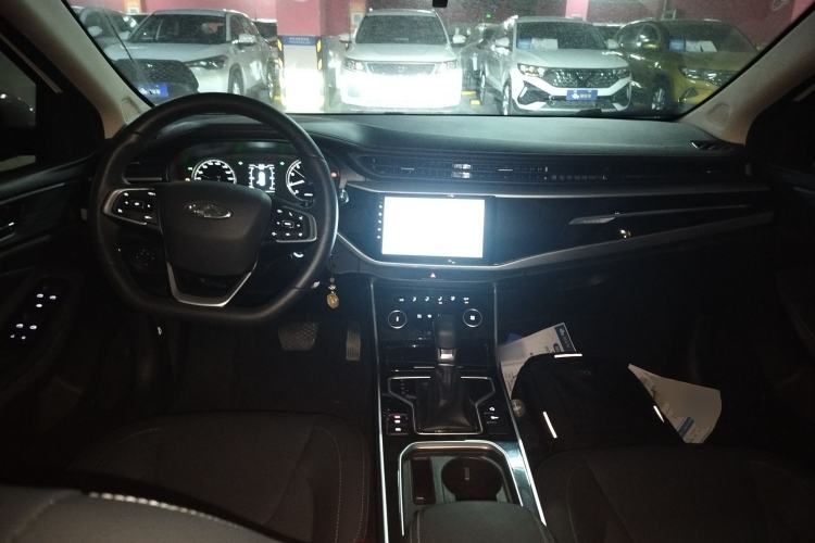 Used Chery Arrizo 5 2024 1.5L CVT Style Version