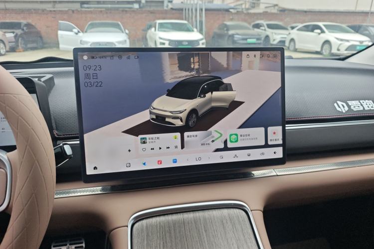 Used Leapmotor C11 2026 Range-Extended 300 LiDAR Prestige Edition