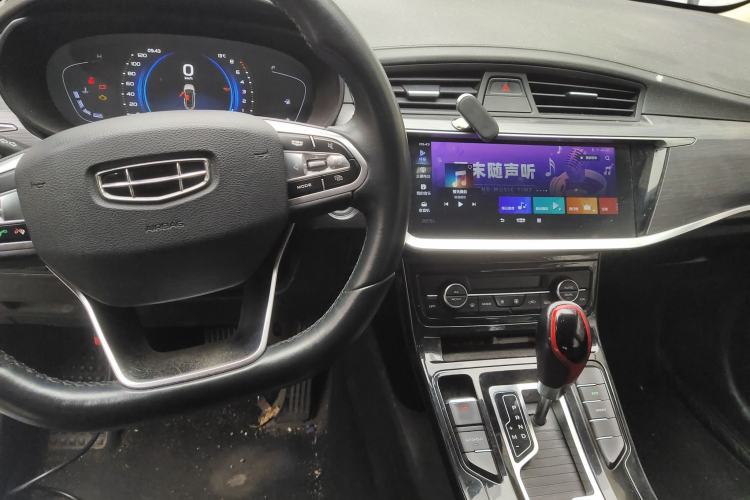 Used Geely Auto Emgrand GS 2020 1.4T CVT Ya
