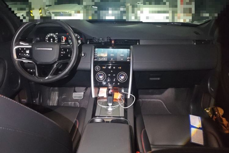 Used Land Rover Discovery Sport 2022 Revised Version 249 PS Metropolitan Edition Center Console
