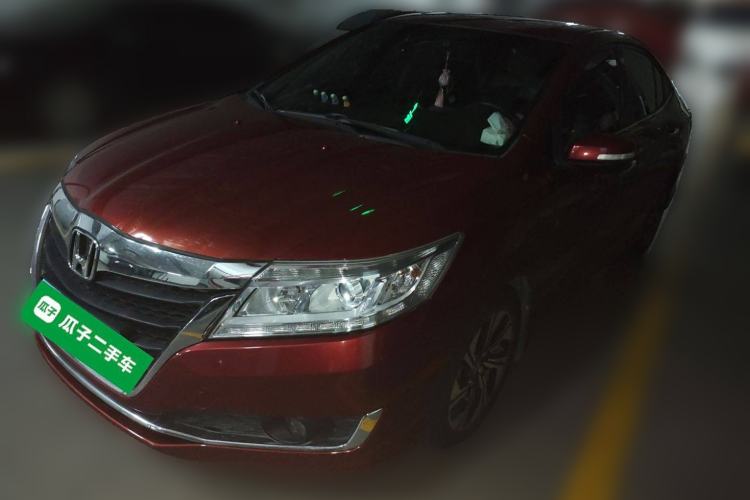 Used Honda Crider 2016 1.8L CVT Luxury Edition