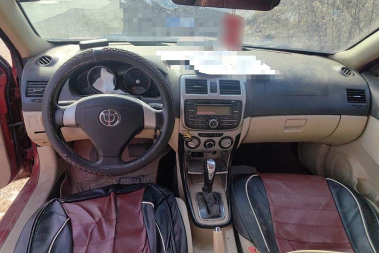 Used Brilliance Junjie FSV 2011 New Edition 1.5L Automatic Comfort Model Center Console