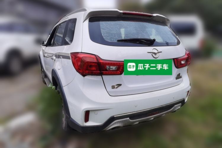 Used Haima S7 2017 1.8T Manual Leading Edition
