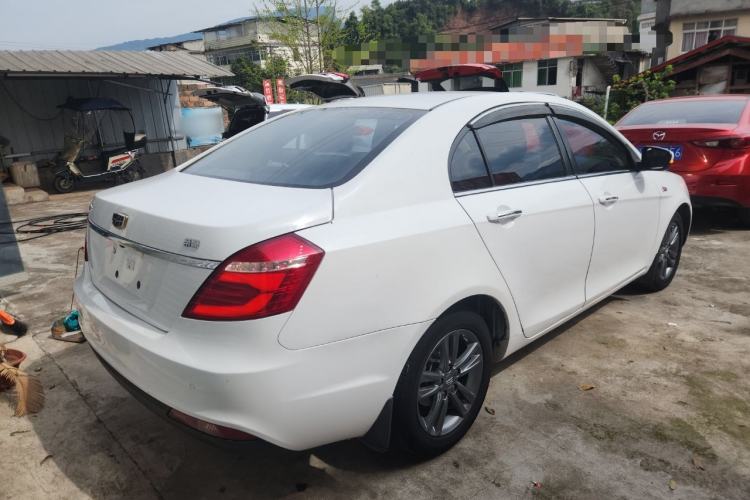 Used Geely Auto Emgrand 2017 Sedan Million Edition 1.5L CVT Upward Version Rear Right 45 Deg