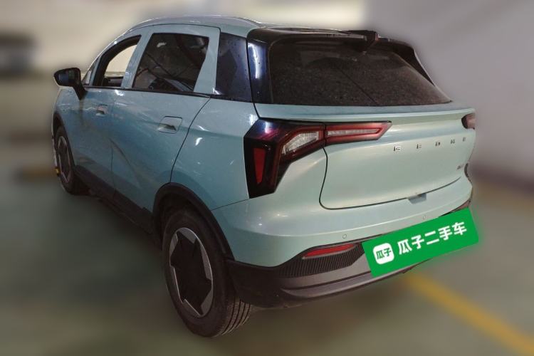 Used Geometry E Firefly 2024 301km Starlight
