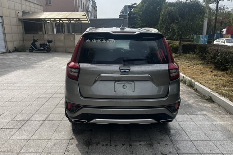 Used Geely Auto Vision X6 2018 1.8L Manual 4G Connect Luxury Edition
