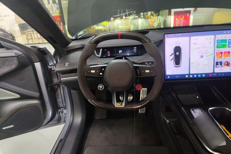 Used Xiaomi Auto SU7 Ultra 2025 Ultra Model
