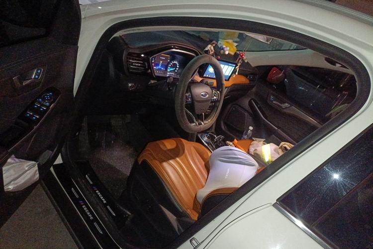 Used Ford Escape 2020 EcoBoost 245 Two-Wheel-Drive Titanium Edition
