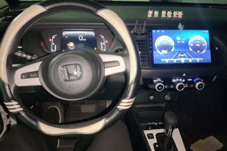 Used Honda Fit 2023 1.5L CVT Trend Edition Center Console