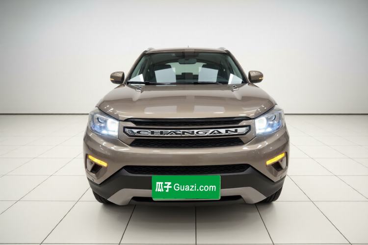 Used CHANGAN CS75 2017 Shangkui Edition 1.5T Automatic Fengyue Model Front
