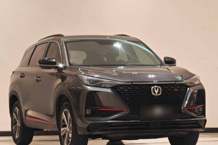 Used CHANGAN CS75 PLUS 2020 1.5T Automatic Luxury Version Exterior 6