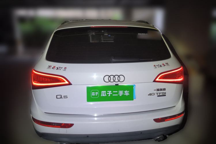 Used Audi Q5 2016 40 TFSI Trendy Edition
