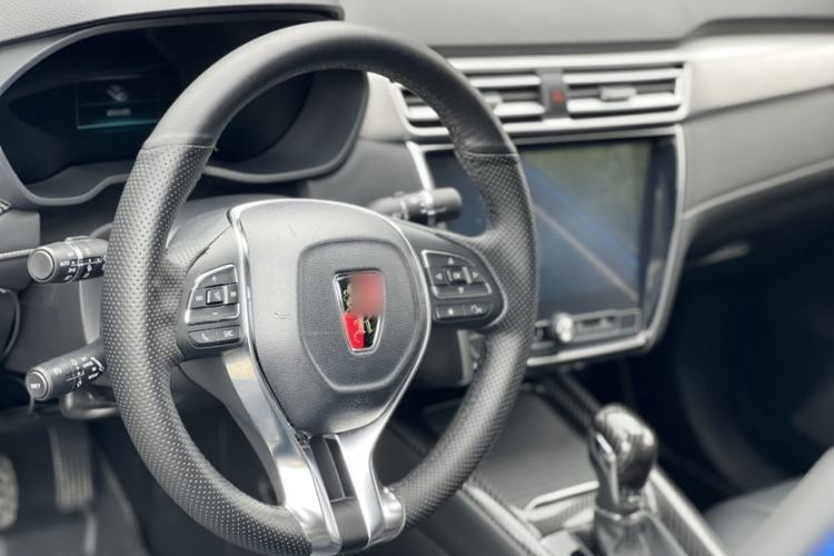 Used Roewe i5 2020 1.5L Automatic 4G Connect Luxury Flagship Edition Interior 9