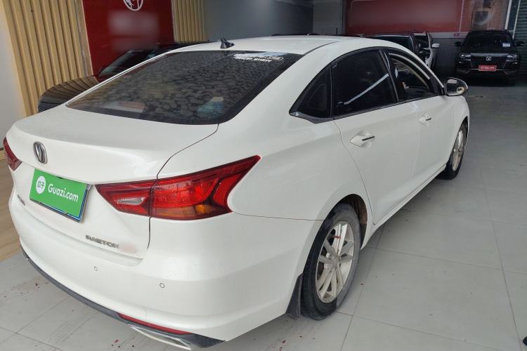 Used Changan Ruicheng CC 2020 1.5T Manual Xuanrui Model
