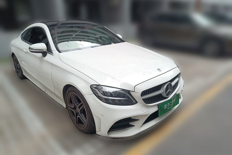 Used Mercedes-Benz C-Class 2020 C 260 Coupe Front Right 45 Deg