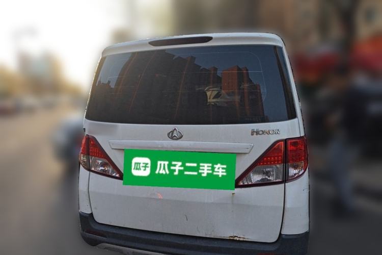 Used CHANGAN KAICHENG Ounuo S 2017 1.5L Base Version