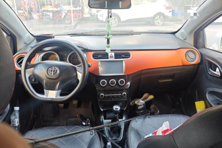 Used Brilliance H220 2014 1.5L Manual Comfort Model