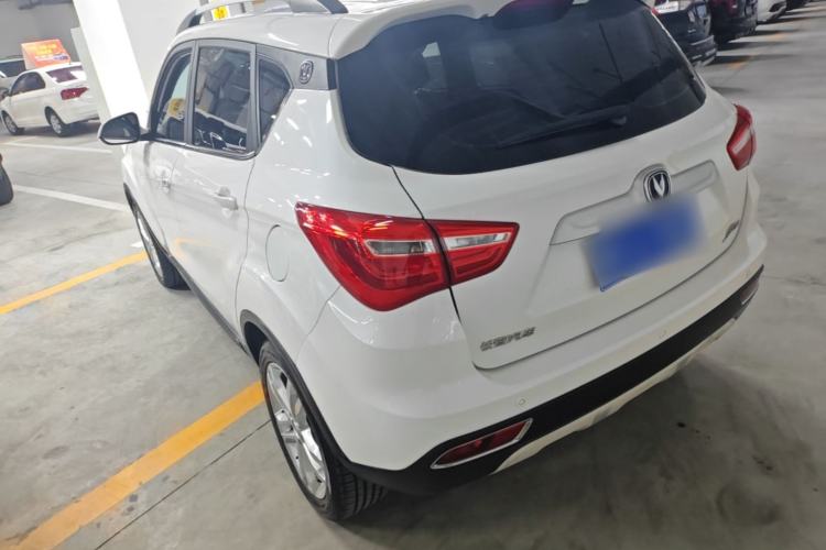 Used CHANGAN CS35 2017 1.6L Automatic Luxury Model