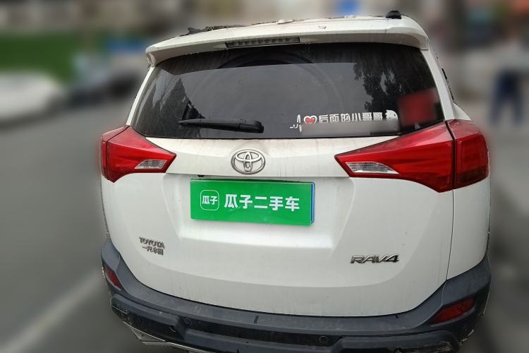 Used Toyota RAV4 2015 2.0L CVT Two-Wheel Drive Fashion Edition
