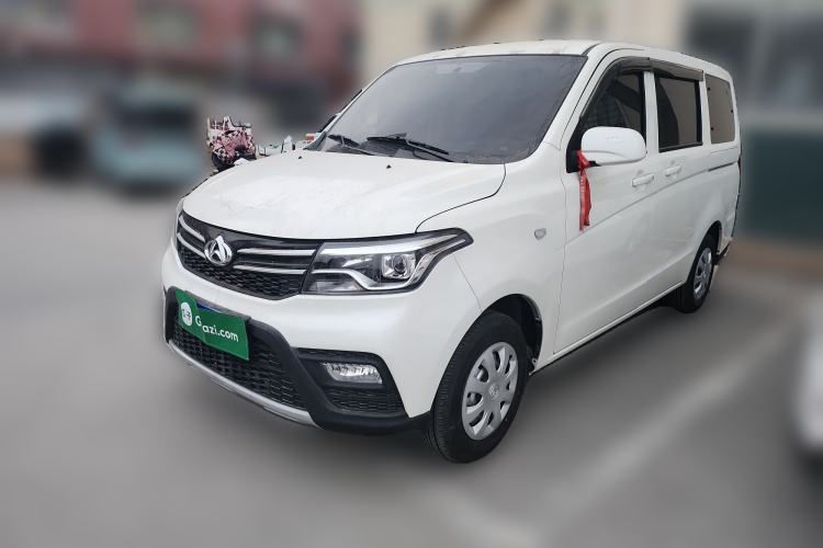 Used CHANGAN KAICHENG Ounuo S 2021 1.5L Ono S Smart Edition Dual-Steaming Air-Conditioned Bus JL473QG