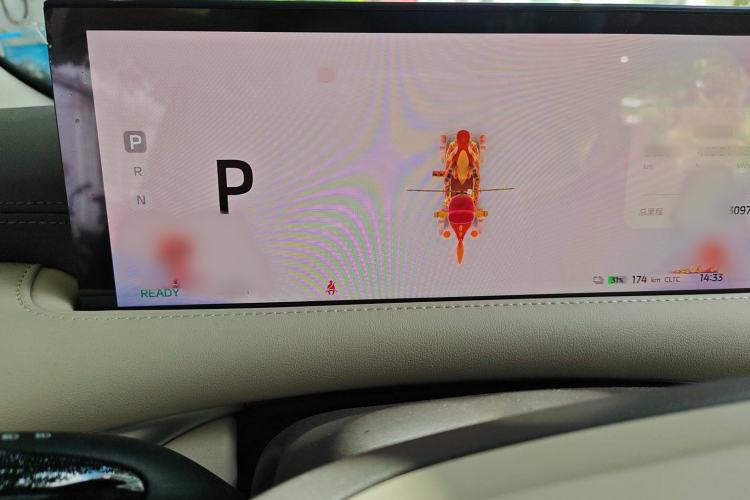 Used IM LS6 2023 Max Standard Edition
