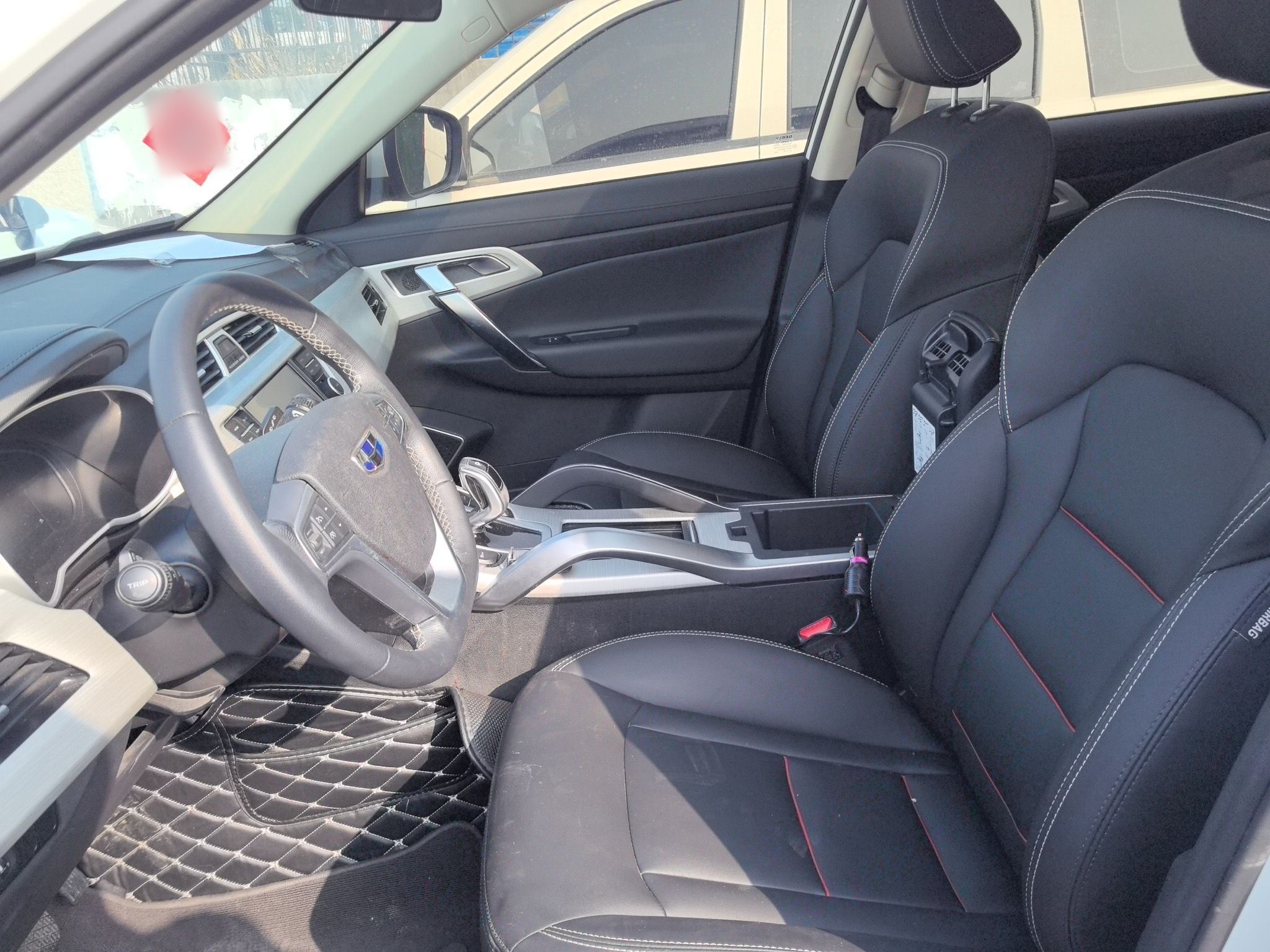Front Interior