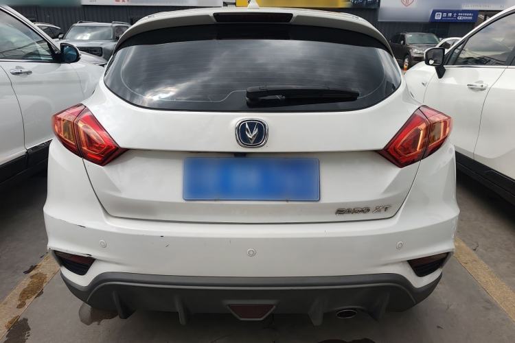 Used CHANGAN Eado 2016 1.6L Manual Junku Model