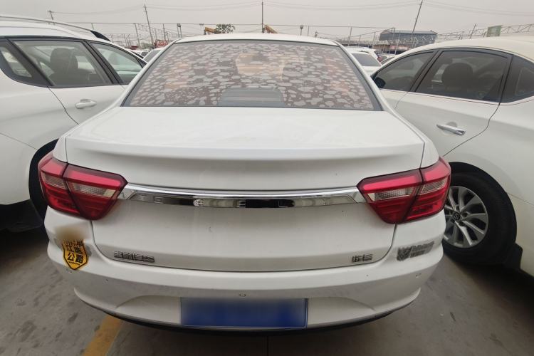 Used Geely Auto Vision 2018 1.5L Manual Happiness Edition