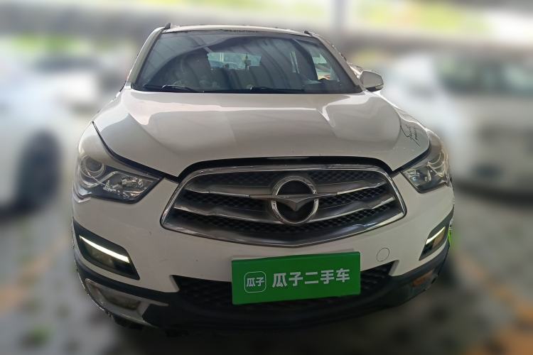 Used Haima S5 2015 1.6L Manual Comfort Model Front