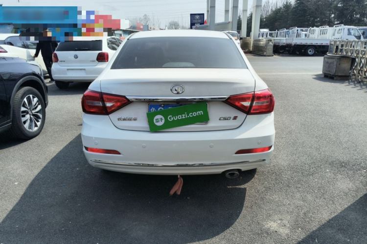 Used Great Wall C50 2016 1.5T Manual Comfort Edition
