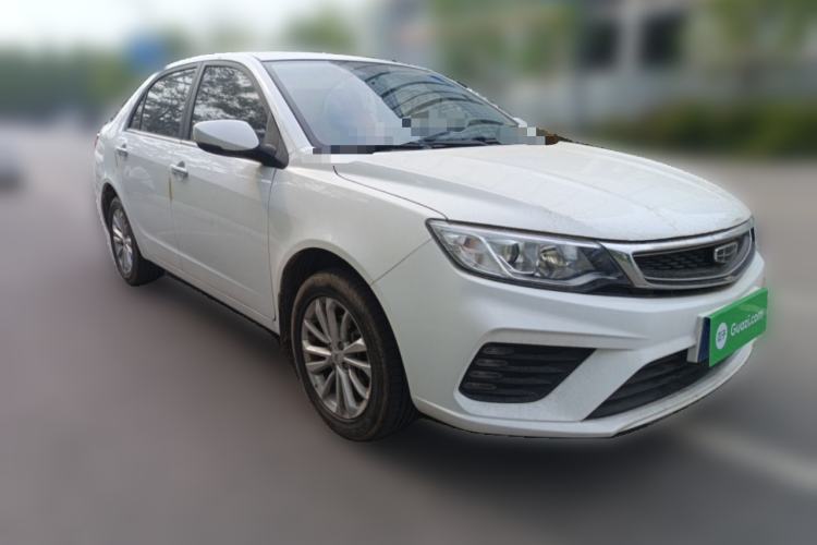 Used Geely Auto Vision 2020 1.5L CVT Asian Games Edition Front Right 45 Deg