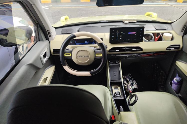 Used Geely Galaxy Panda 2024 200km Panda Rider Steering Wheel