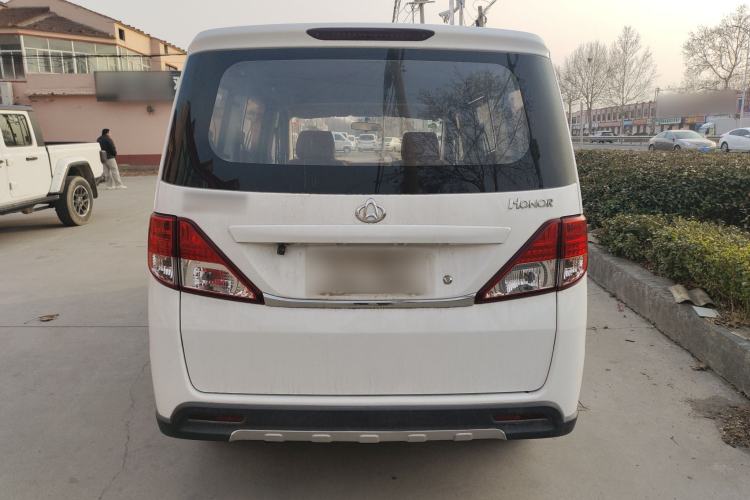 Used Chana Ounuo S 2014 1.5L Base Version
