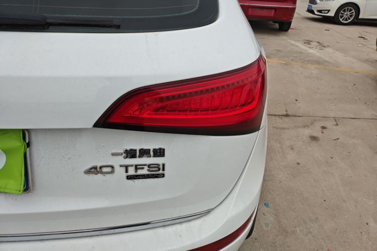 Used Audi Q5 2017 Plus 40 TFSI Ambition Model
