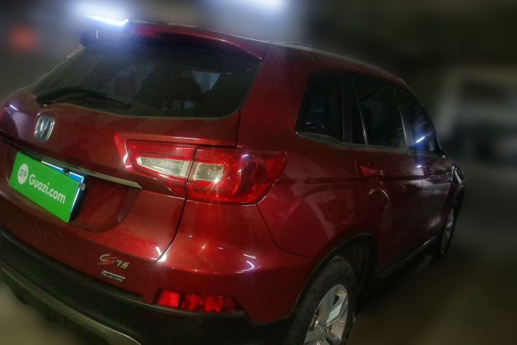 Used Changan CS75 2014 2.0L Manual Luxury Version China IV Standard