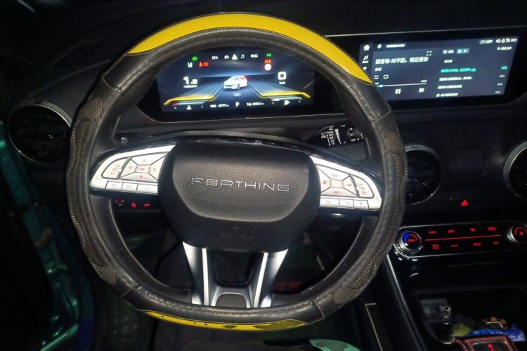 Used FORTHING T5 EVO 2021 1.5TD DCT Starry Edition
