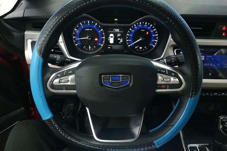 Used Geely Auto Vision X3 2019 Upgraded Model 1.5L CVT Prestige Version
