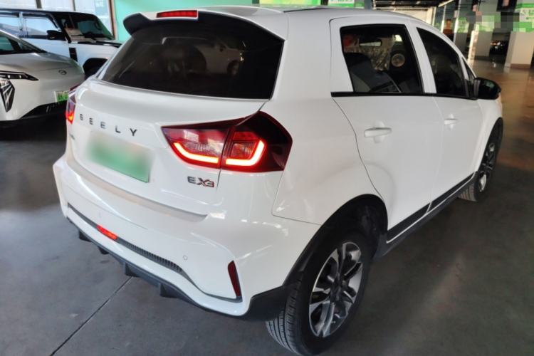 Used Geometry EX3 Kung Fu Cow 2021 Tough Bull Cow
