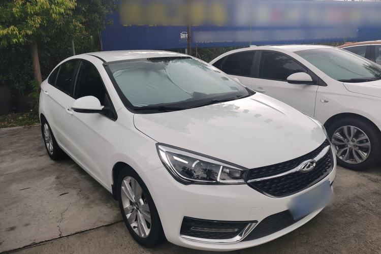 Used Chery Arrizo 5 2016 1.5L CVT Trendsetting Edition