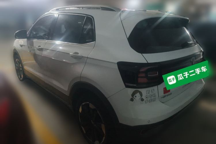 Used Volkswagen Tacqua 2020 1.5L Automatic Yue Rear Left 45 Deg