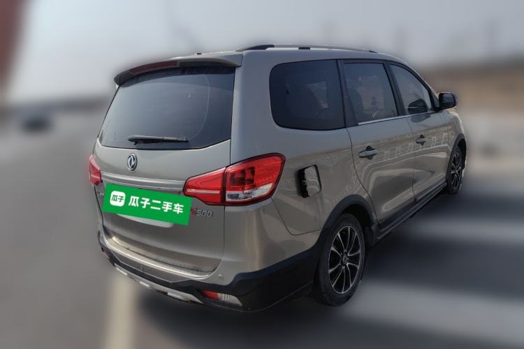 Used FORTHING S500 2016 1.5L Manual Luxury Version II