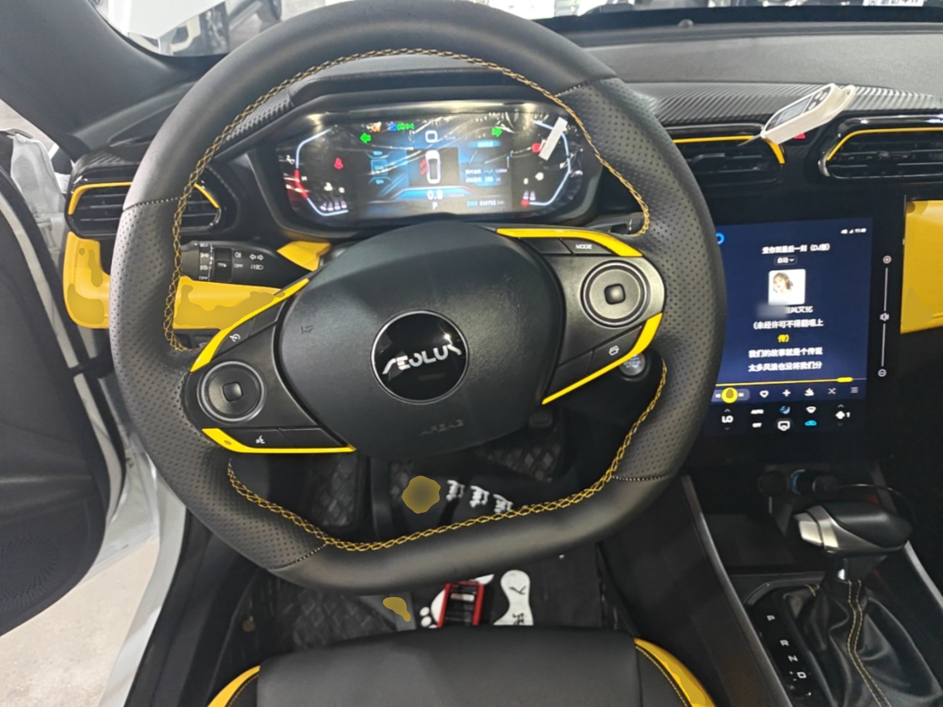 Dongfeng Aeolus Yixuan 2023 Mach Edition 1.5T Automatic Pursuit Rider Version — снимка 13