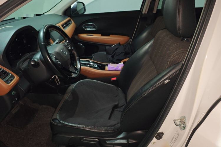 Used Honda Vezel 2015 1.8L CVT 2WD Luxury Model