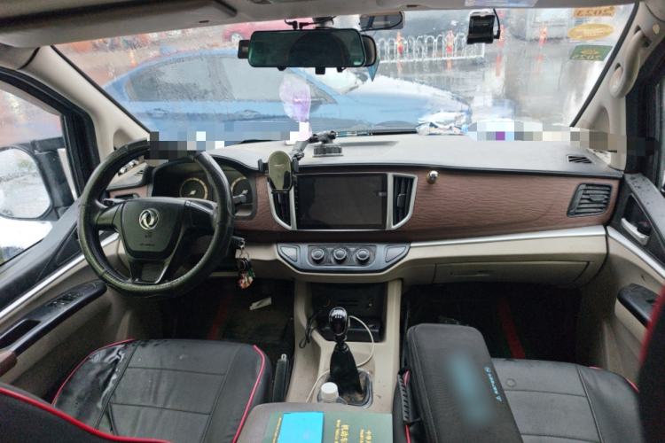 Used FORTHING Lingzhi 2020 M5L 2.0L Base Model 7 Seats Center Console